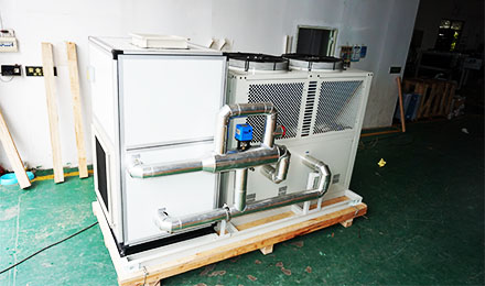 如何對冷水機組進行清潔工作？