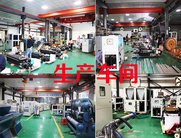 1661834016256873.jpg 生產(chǎn)車間.jpg